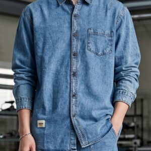 Kemeja Denim Pria